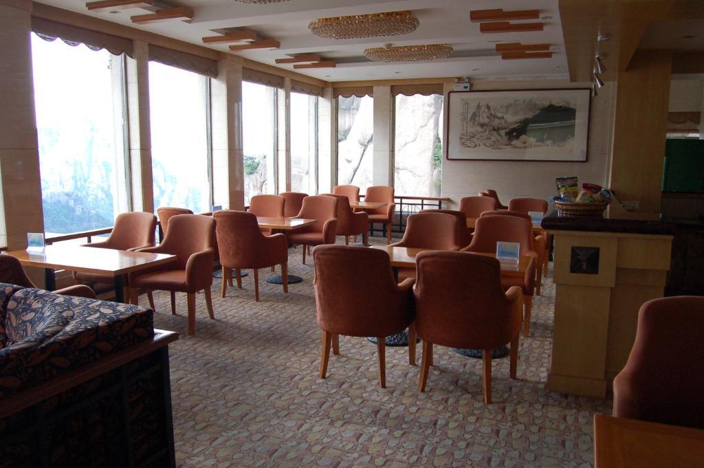Huangshan Yupinglou Hotel Экстерьер фото