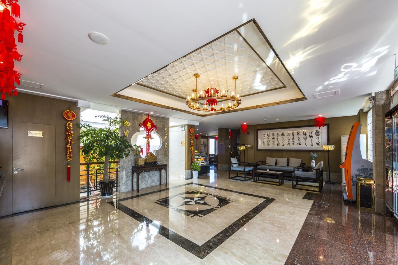 Huangshan Yupinglou Hotel Экстерьер фото