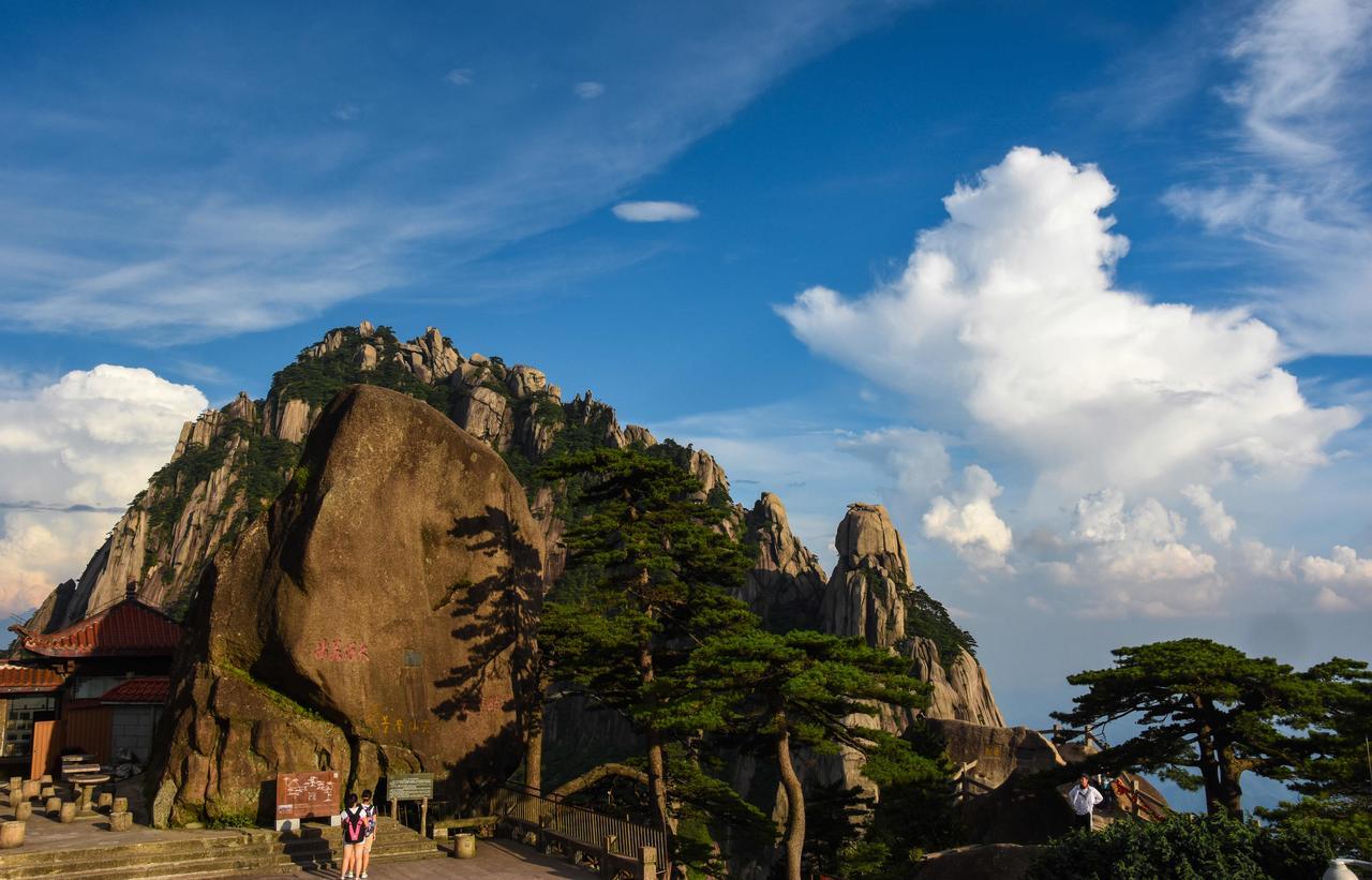 Huangshan Yupinglou Hotel Экстерьер фото