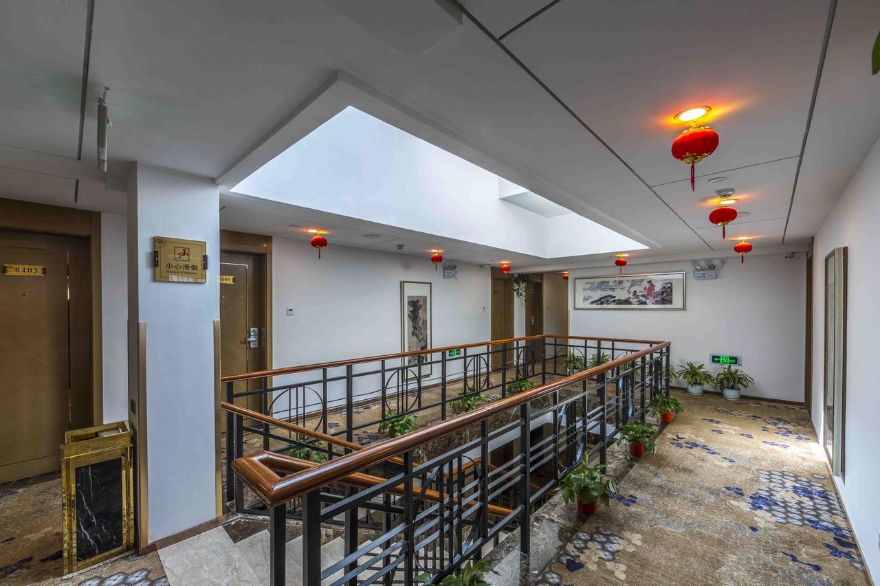 Huangshan Yupinglou Hotel Экстерьер фото
