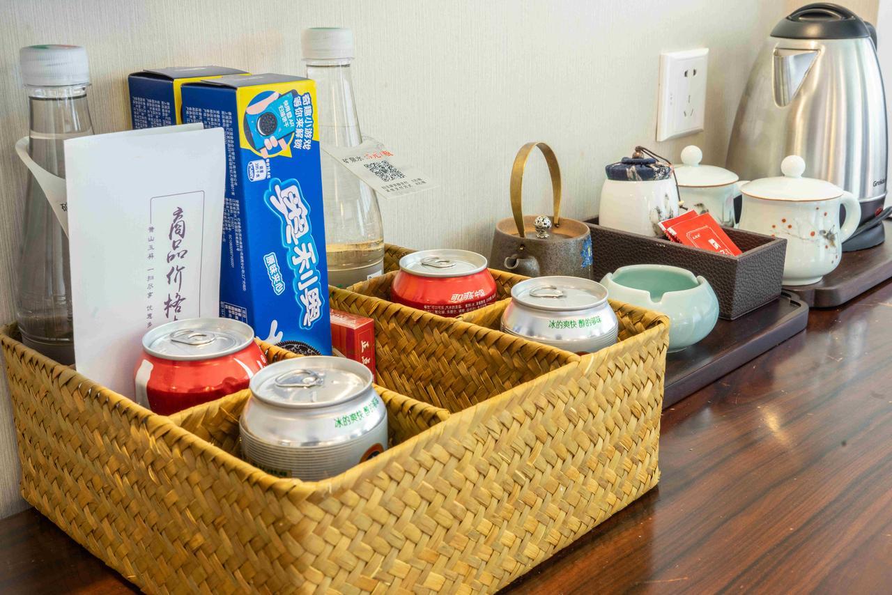 Huangshan Yupinglou Hotel Номер фото