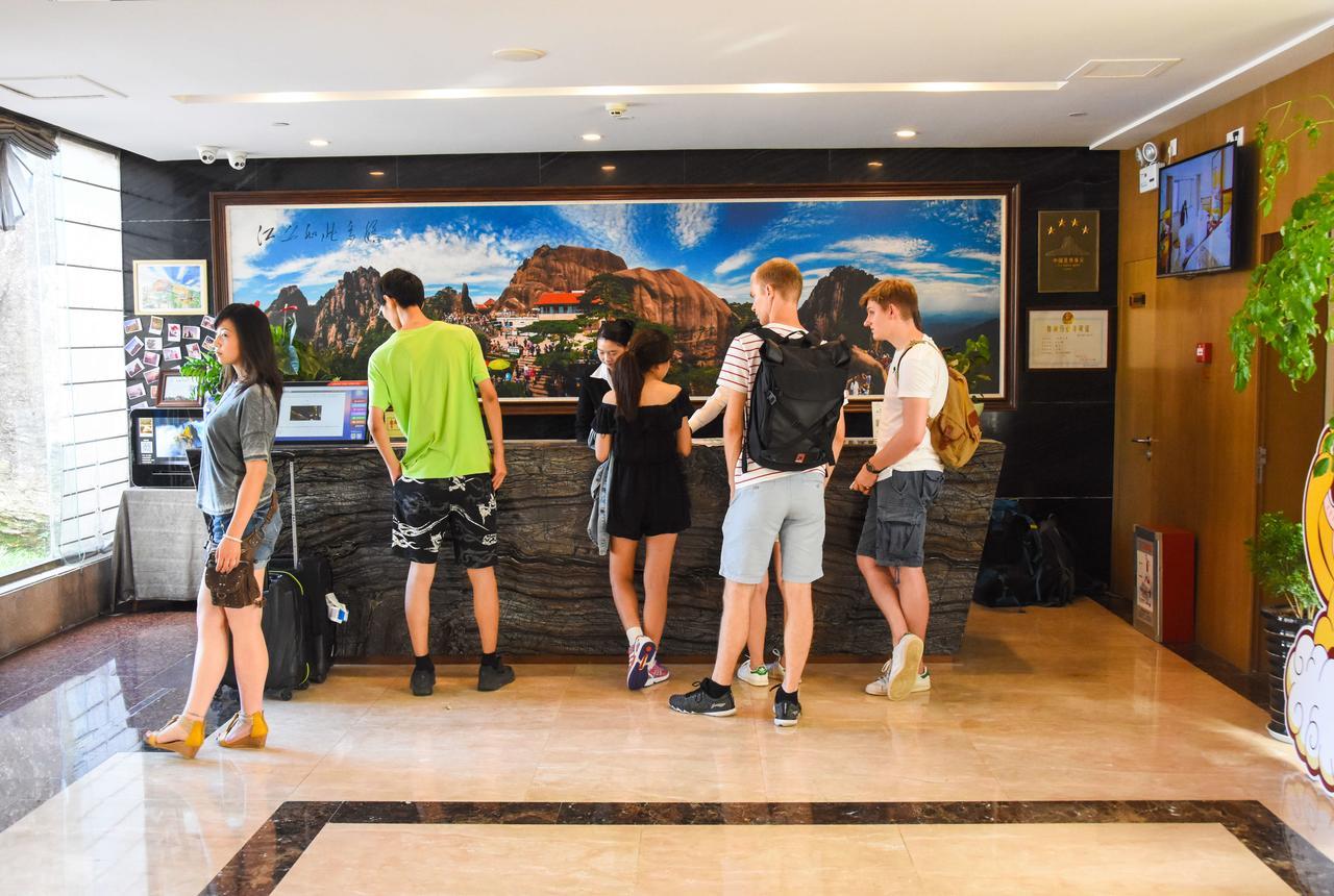 Huangshan Yupinglou Hotel Экстерьер фото