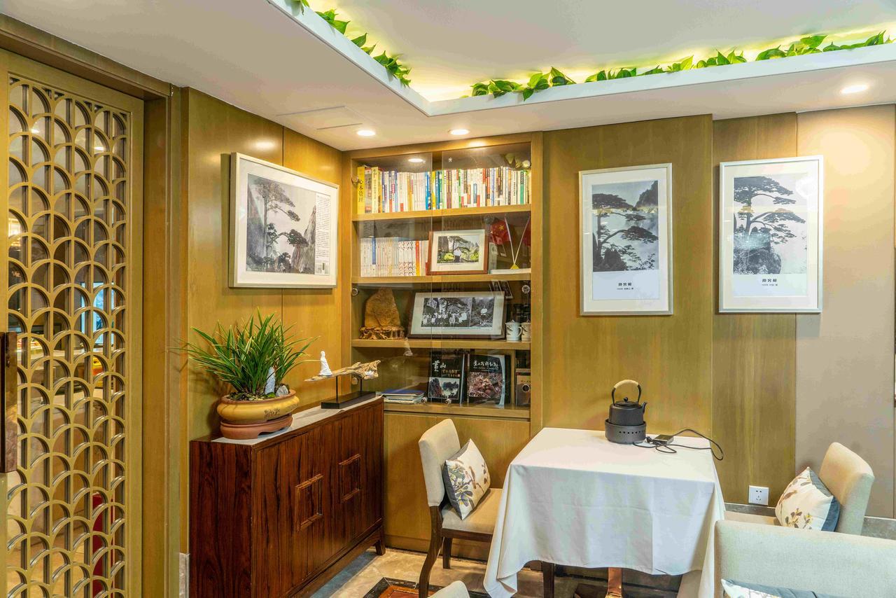 Huangshan Yupinglou Hotel Экстерьер фото