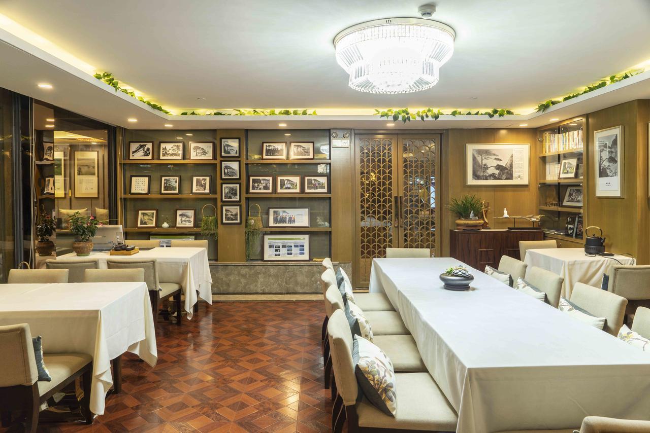 Huangshan Yupinglou Hotel Экстерьер фото