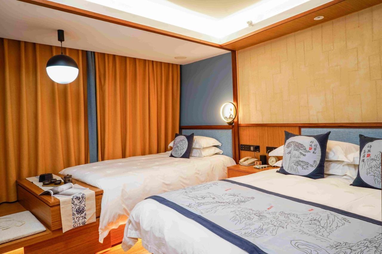 Huangshan Yupinglou Hotel Экстерьер фото
